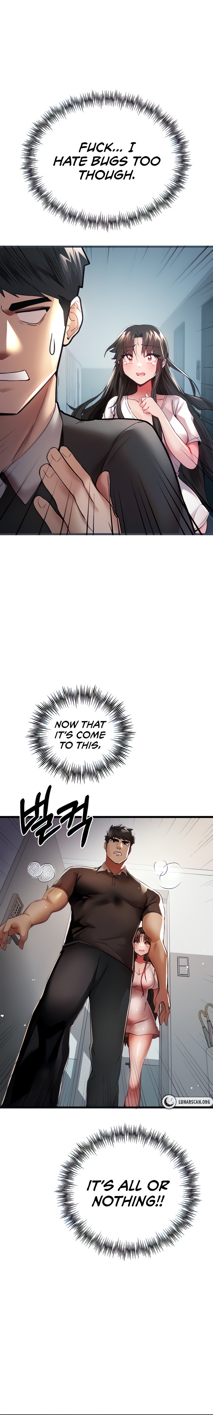 I Have To Sleep With A Stranger? chapter 12 page 3