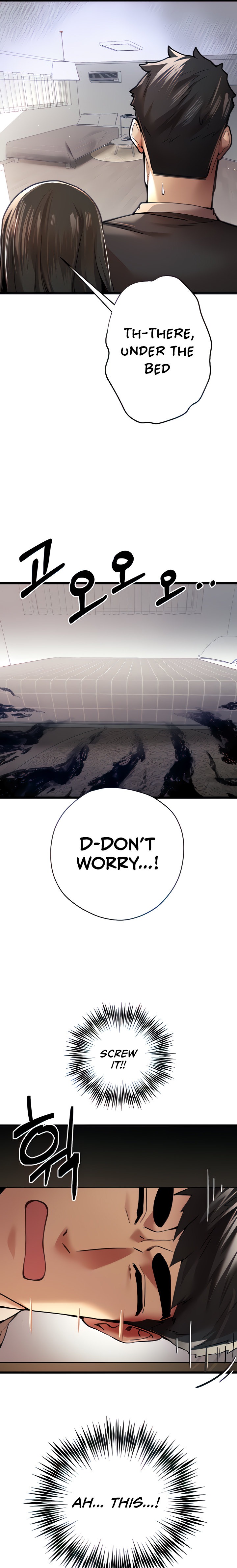 I Have To Sleep With A Stranger? chapter 12 page 4