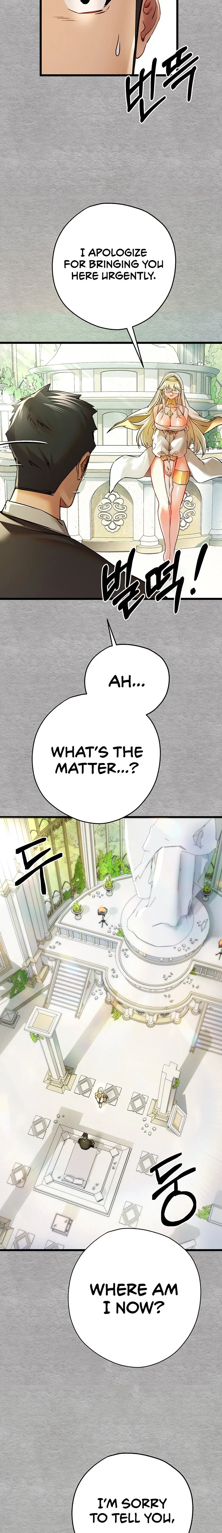 I Have To Sleep With A Stranger? chapter 12 page 23