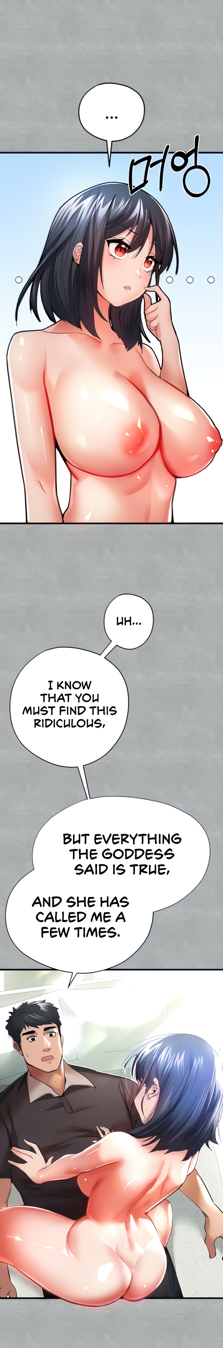 I Have To Sleep With A Stranger? chapter 13 page 6