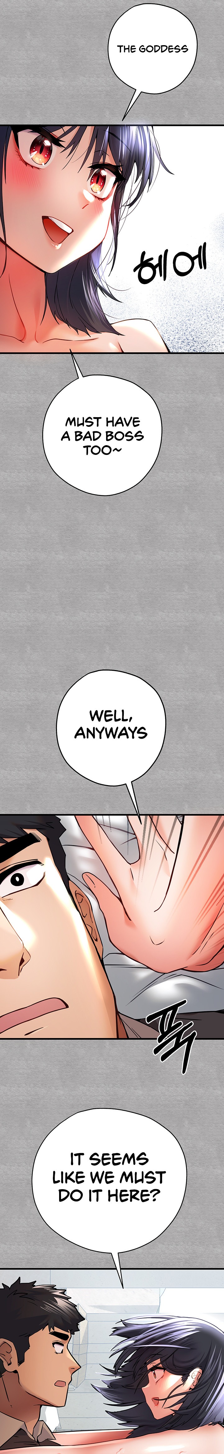 I Have To Sleep With A Stranger? chapter 13 page 10
