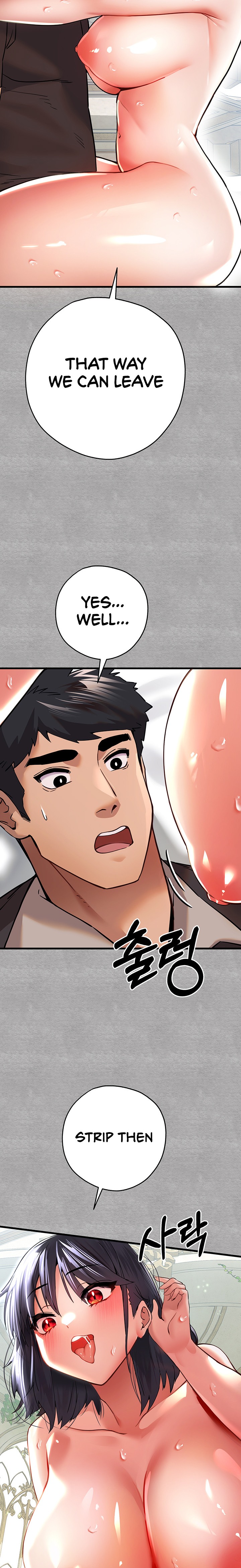 I Have To Sleep With A Stranger? chapter 13 page 11
