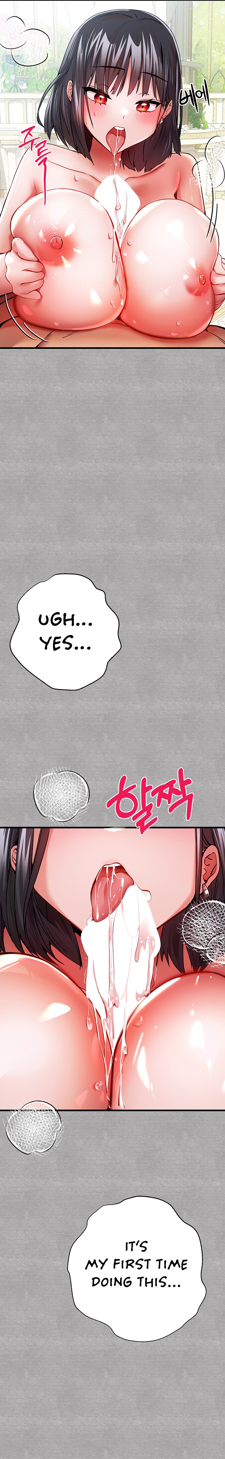 I Have To Sleep With A Stranger? chapter 13 page 22