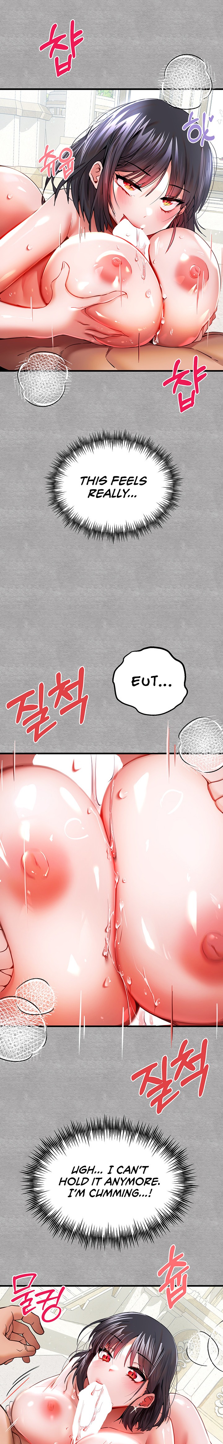 I Have To Sleep With A Stranger? chapter 13 page 23