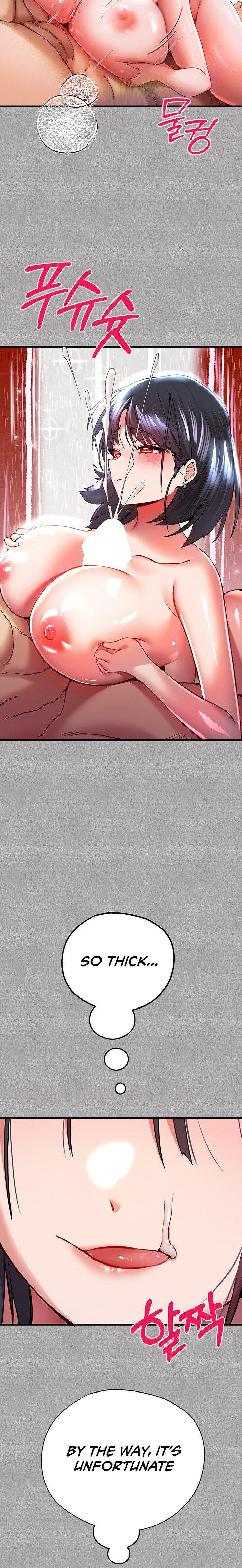 I Have To Sleep With A Stranger? chapter 13 page 24