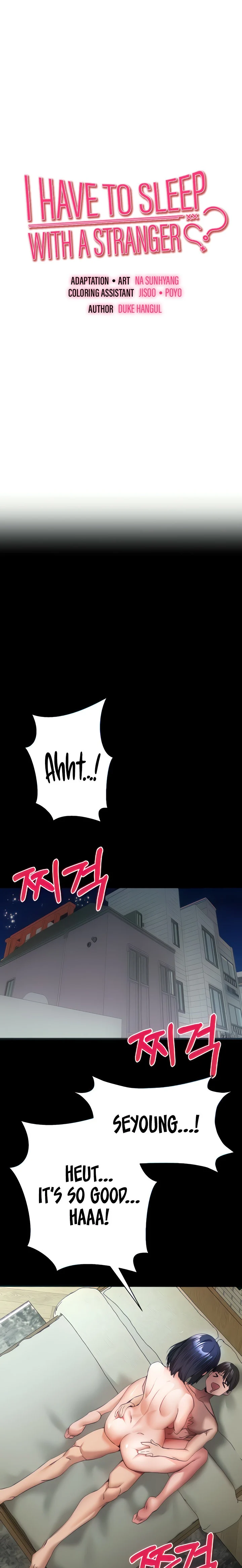 I Have To Sleep With A Stranger? chapter 14 page 1