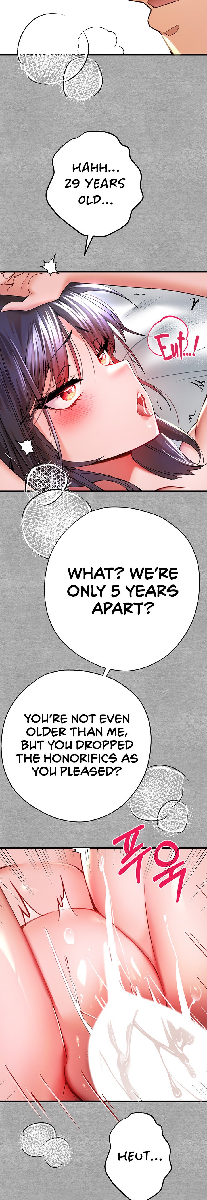 I Have To Sleep With A Stranger? chapter 14 page 11