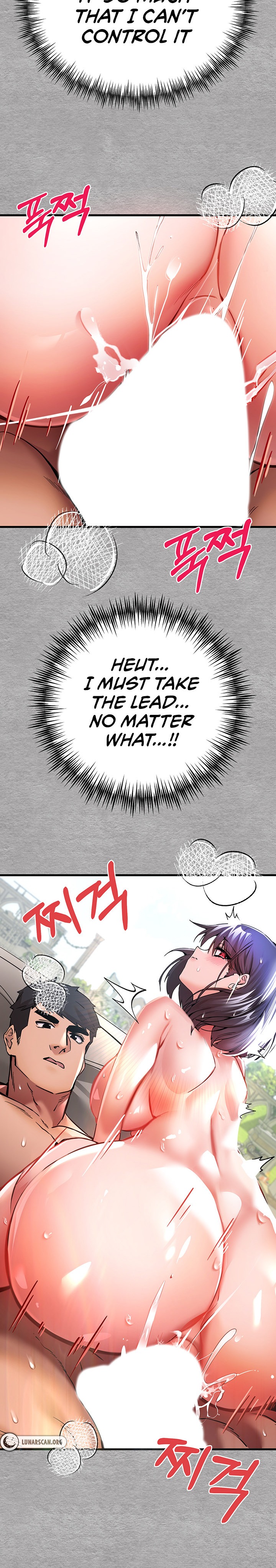 I Have To Sleep With A Stranger? chapter 14 page 15