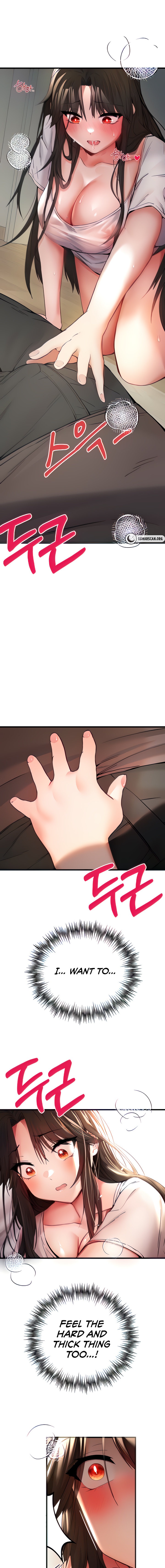 I Have To Sleep With A Stranger? chapter 15 page 1