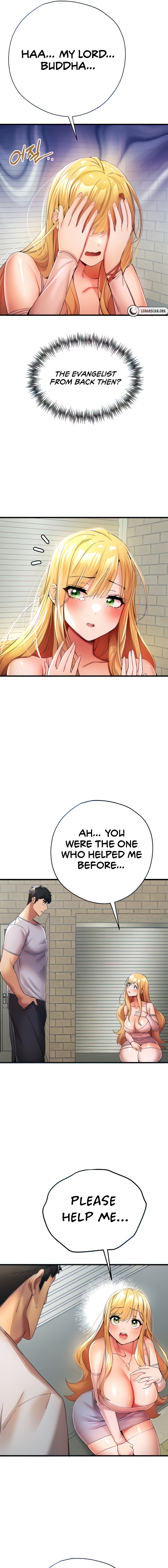 I Have To Sleep With A Stranger? chapter 15 page 5