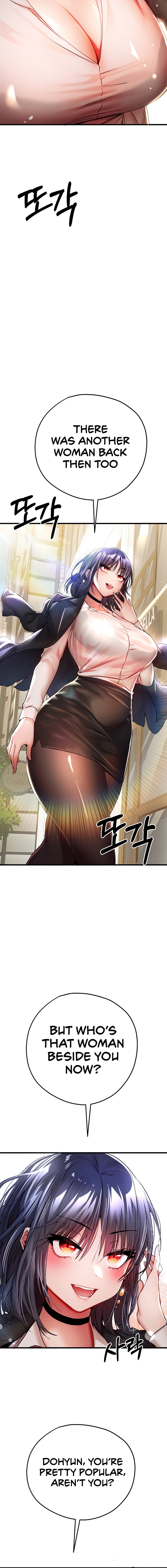 I Have To Sleep With A Stranger? chapter 15 page 20