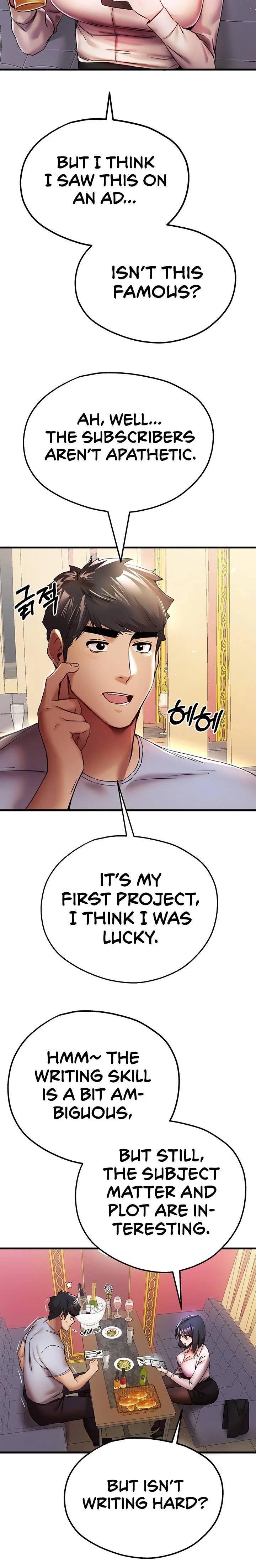 I Have To Sleep With A Stranger? chapter 16 page 12