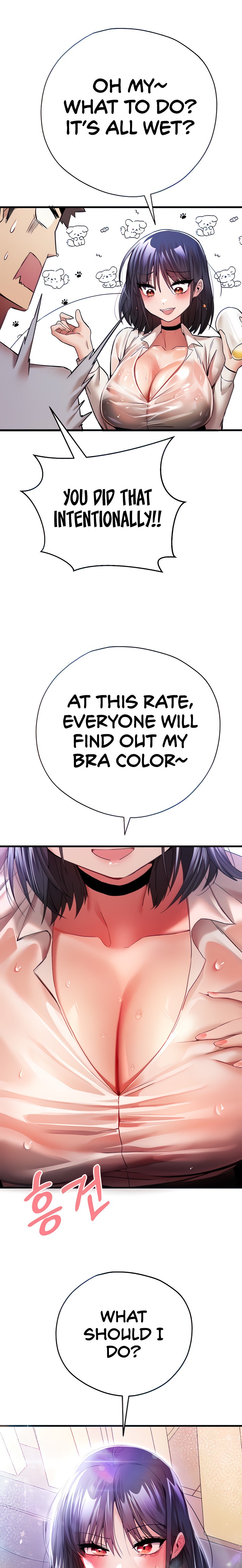 I Have To Sleep With A Stranger? chapter 16 page 22