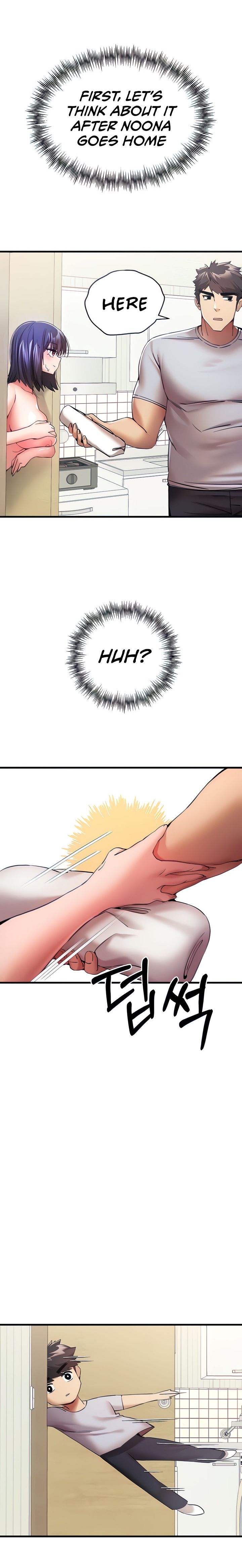 I Have To Sleep With A Stranger? chapter 16 page 30