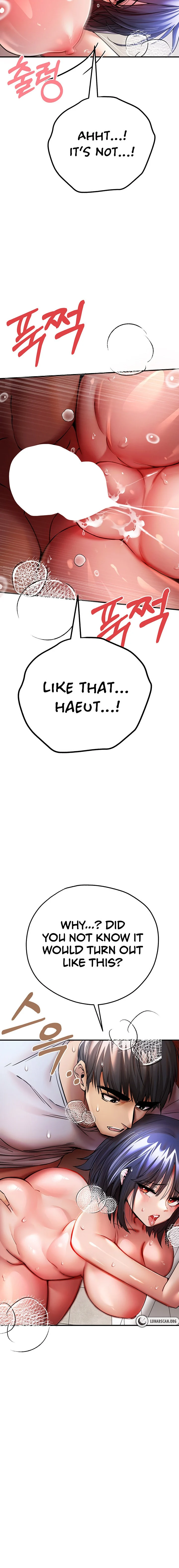 I Have To Sleep With A Stranger? chapter 17 page 18