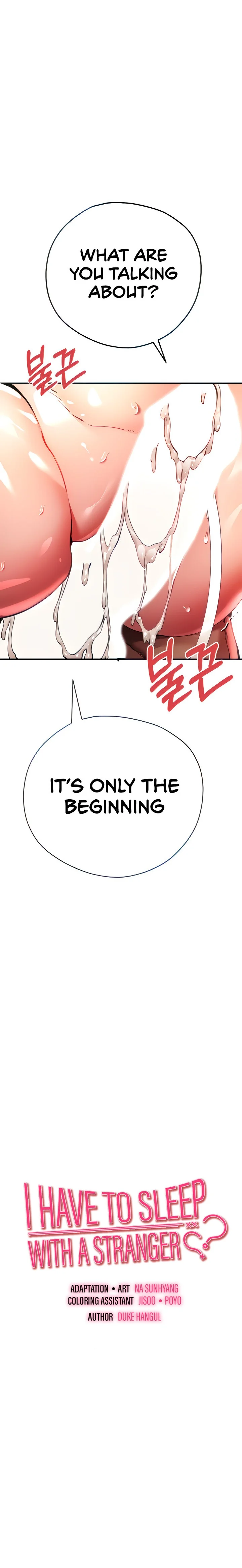 I Have To Sleep With A Stranger? chapter 18 page 3