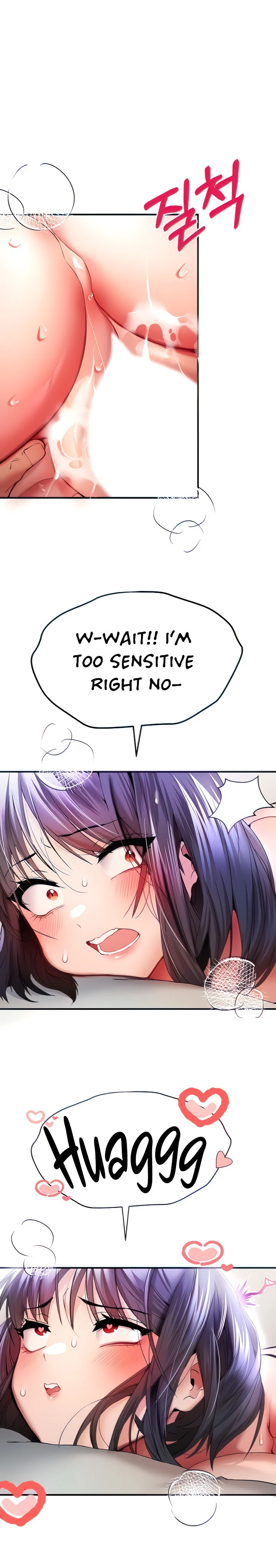 I Have To Sleep With A Stranger? chapter 18 page 6