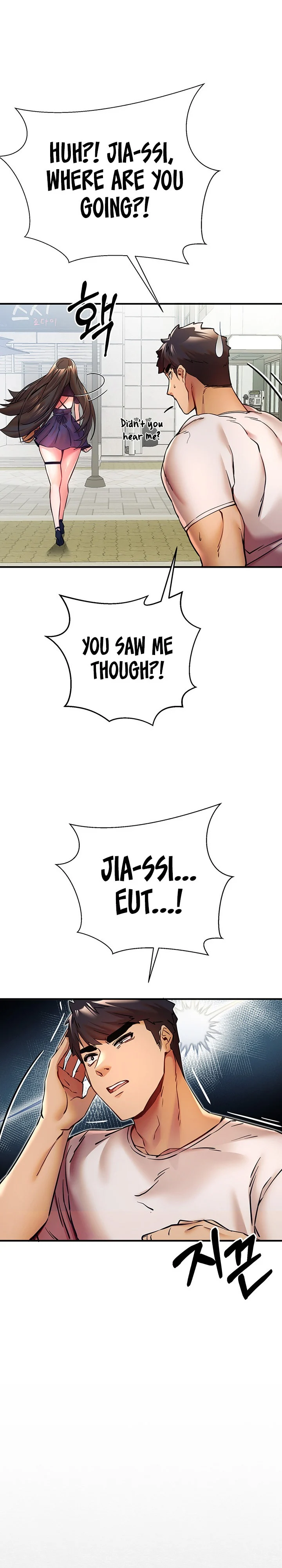 I Have To Sleep With A Stranger? chapter 18 page 22