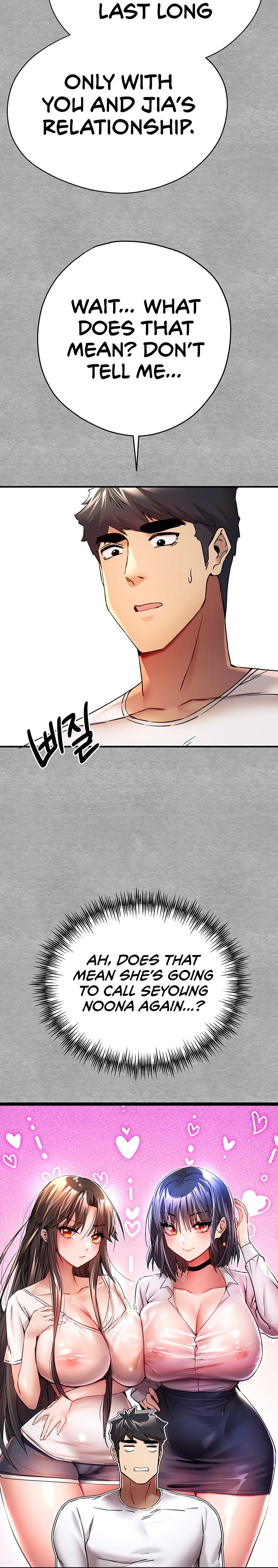 I Have To Sleep With A Stranger? chapter 18 page 36