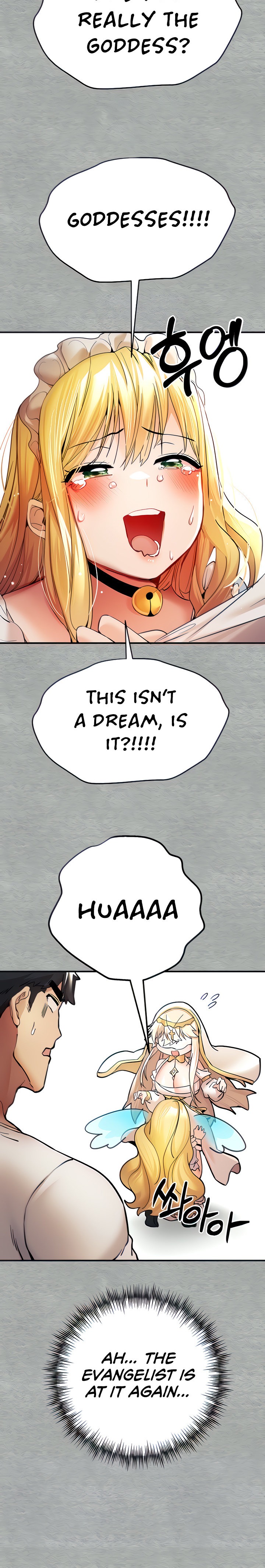 I Have To Sleep With A Stranger? chapter 19 page 6