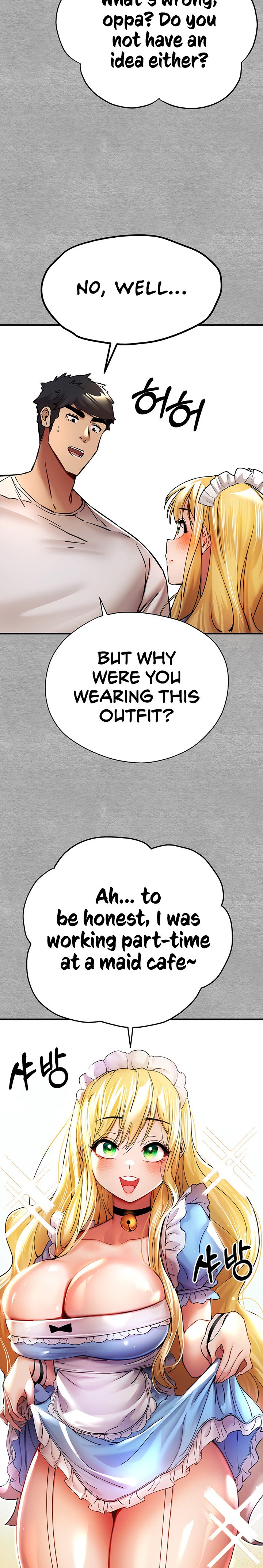I Have To Sleep With A Stranger? chapter 19 page 23