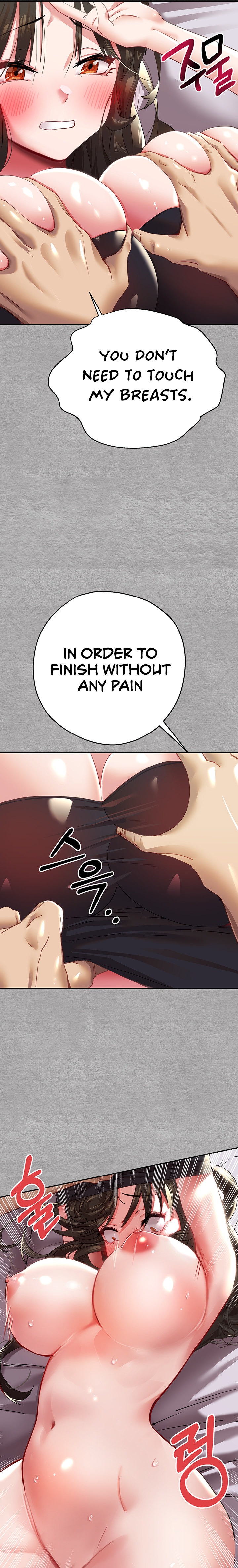I Have To Sleep With A Stranger? chapter 2 page 10