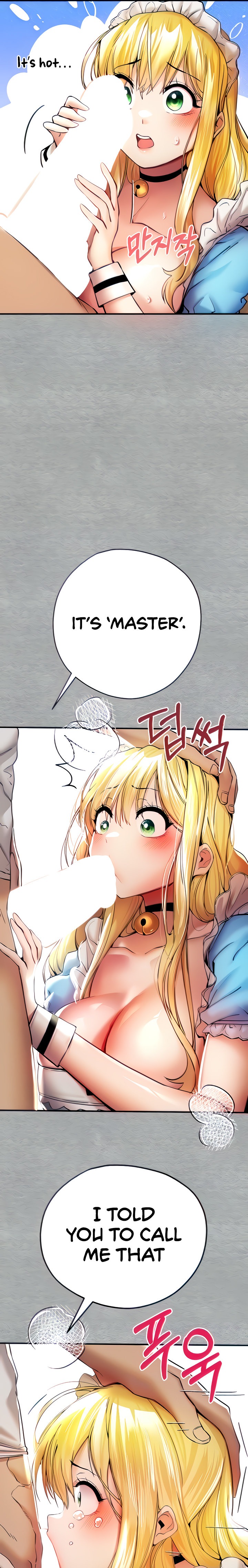 I Have To Sleep With A Stranger? chapter 20 page 4