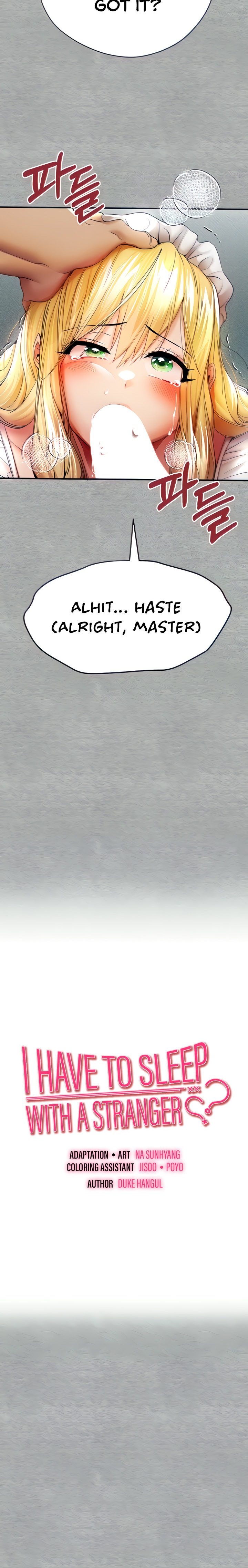 I Have To Sleep With A Stranger? chapter 20 page 6