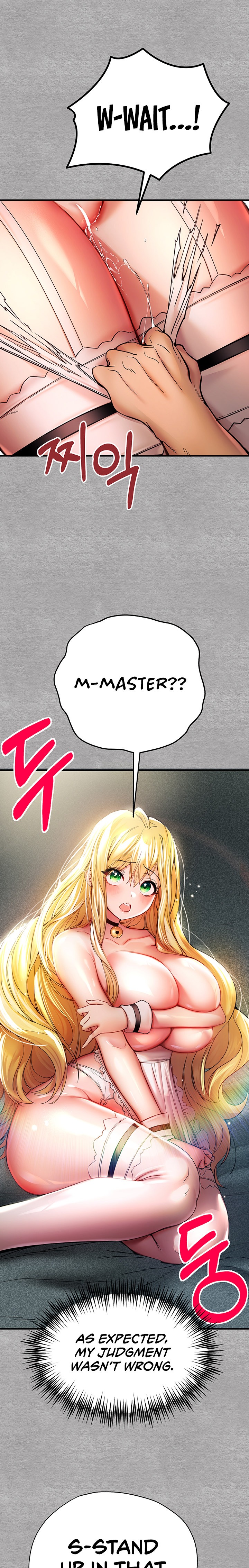 I Have To Sleep With A Stranger? chapter 20 page 16
