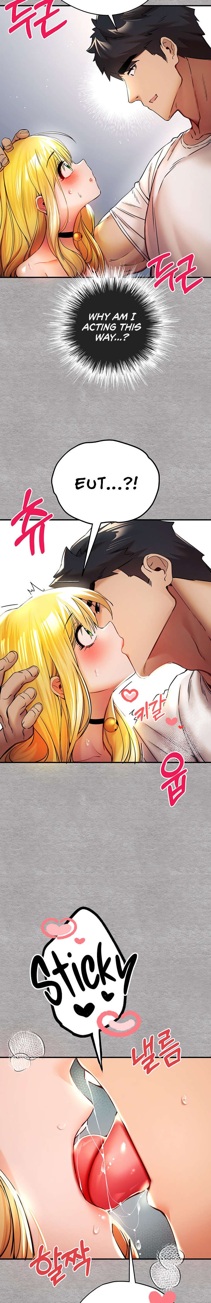 I Have To Sleep With A Stranger? chapter 20 page 20