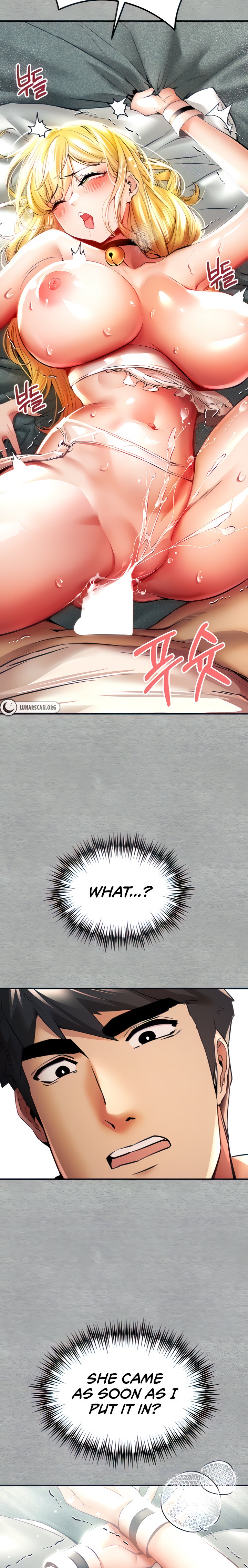 I Have To Sleep With A Stranger? chapter 21 page 2