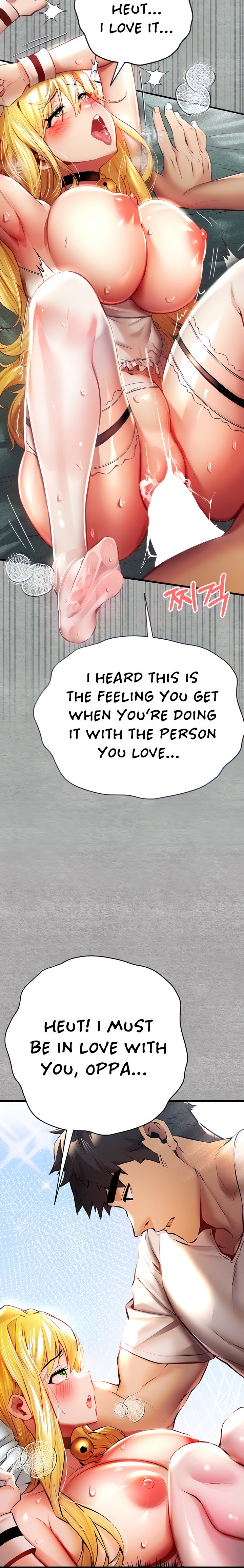 I Have To Sleep With A Stranger? chapter 21 page 9