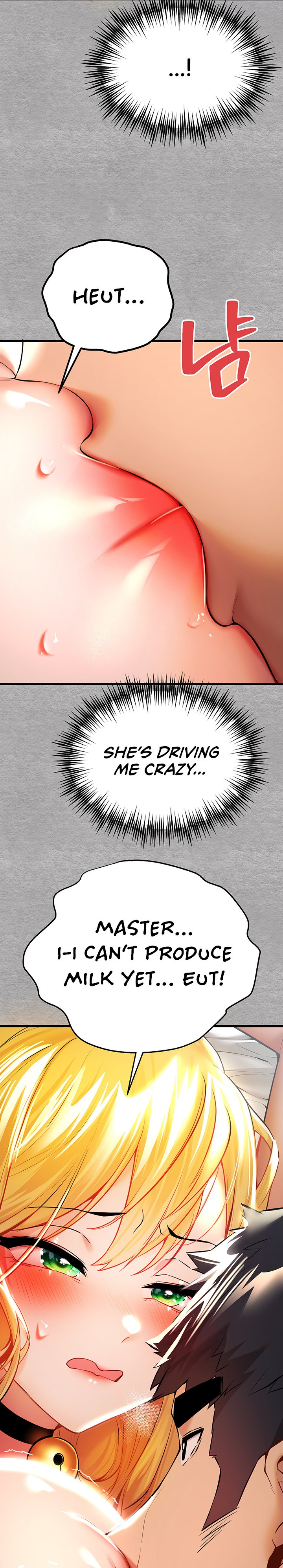 I Have To Sleep With A Stranger? chapter 21 page 10
