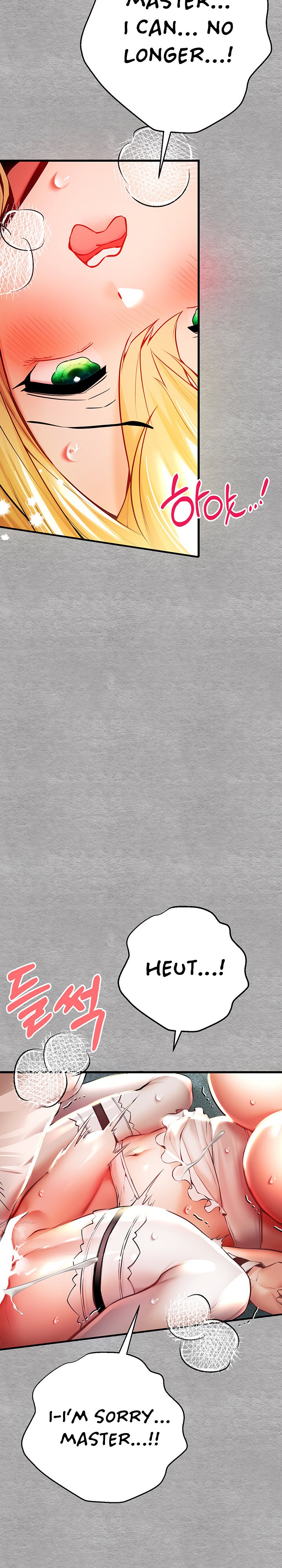 I Have To Sleep With A Stranger? chapter 21 page 12