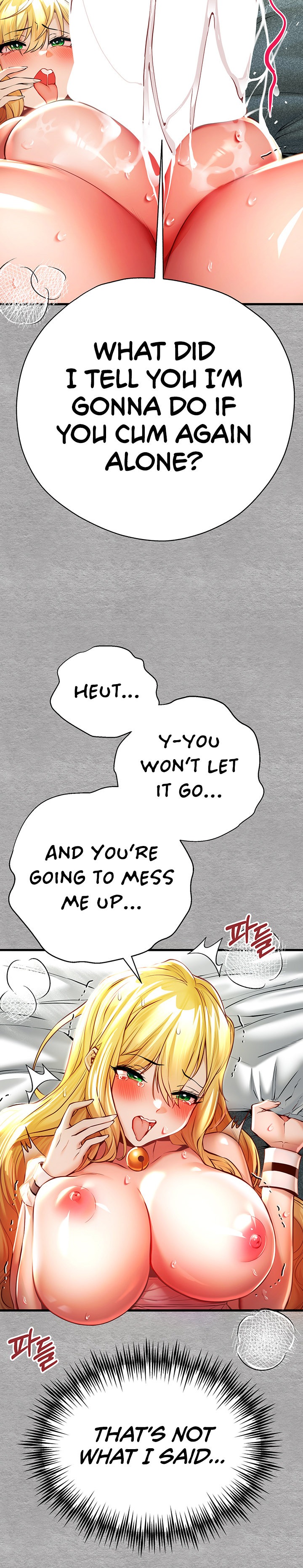 I Have To Sleep With A Stranger? chapter 21 page 14