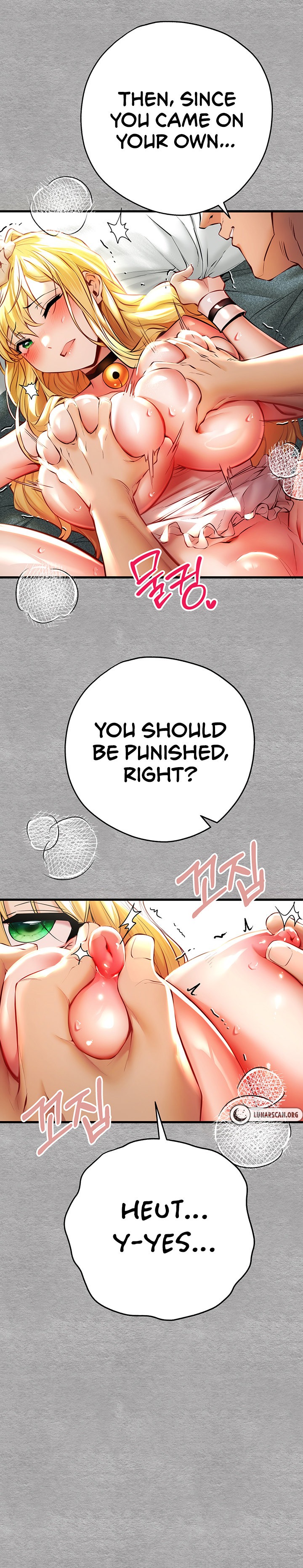 I Have To Sleep With A Stranger? chapter 21 page 15