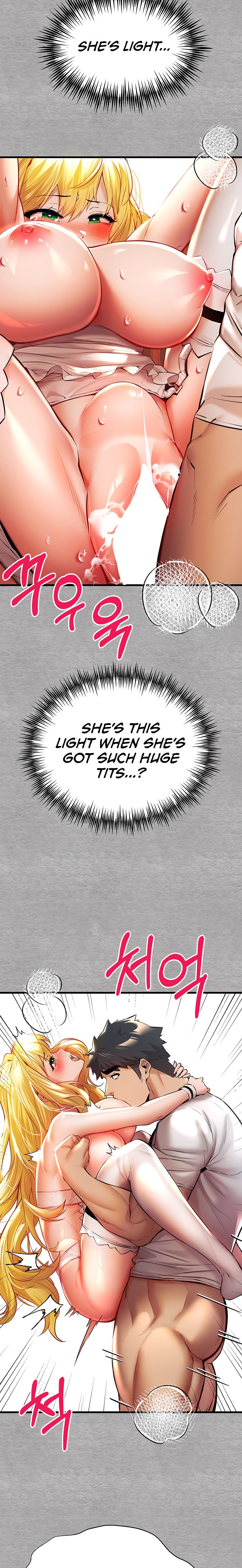 I Have To Sleep With A Stranger? chapter 21 page 17