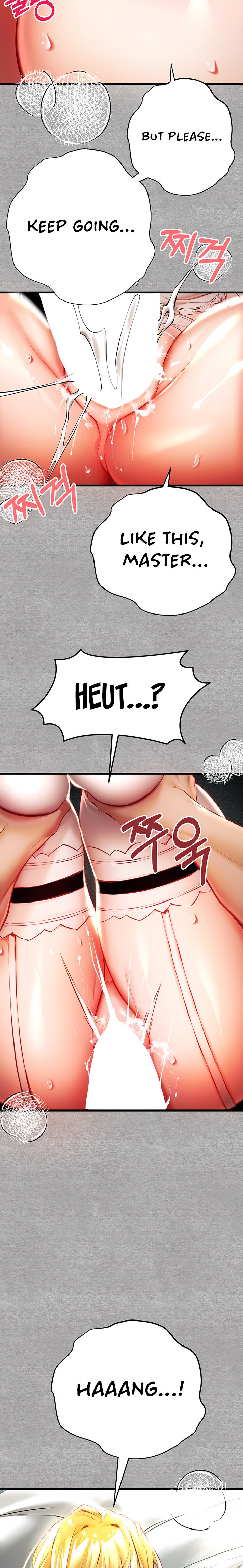 I Have To Sleep With A Stranger? chapter 21 page 23