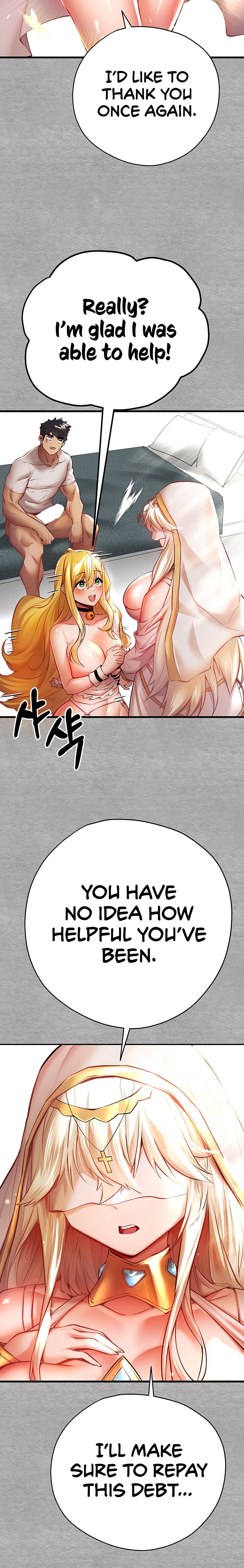 I Have To Sleep With A Stranger? chapter 21 page 30