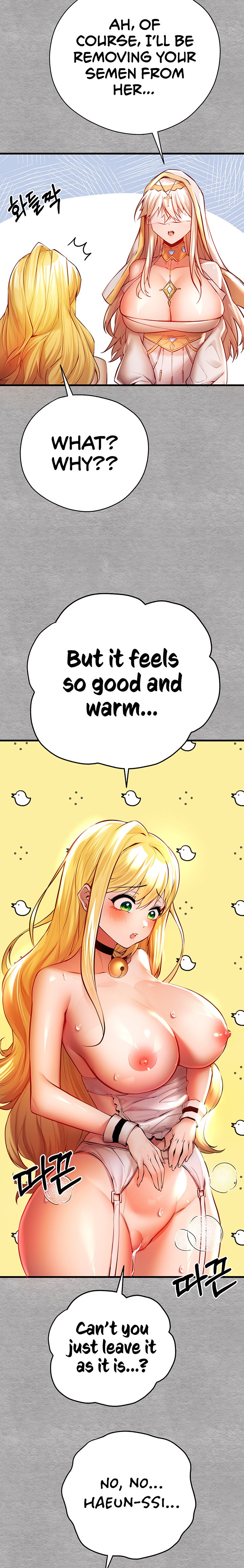 I Have To Sleep With A Stranger? chapter 21 page 32