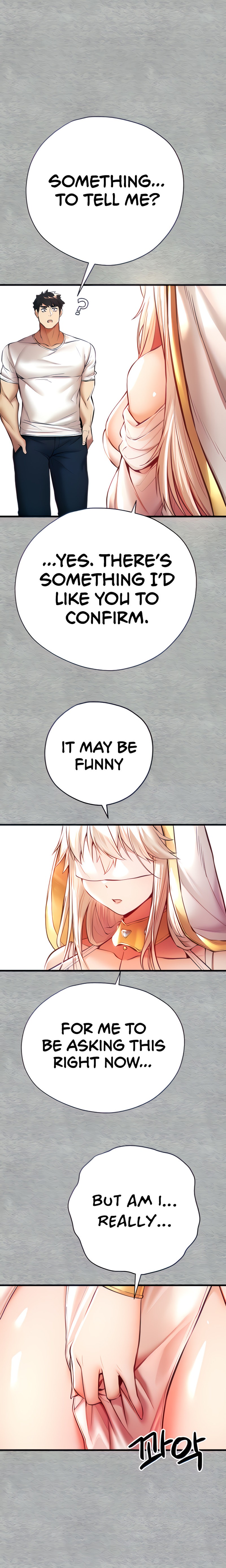I Have To Sleep With A Stranger? chapter 22 page 2