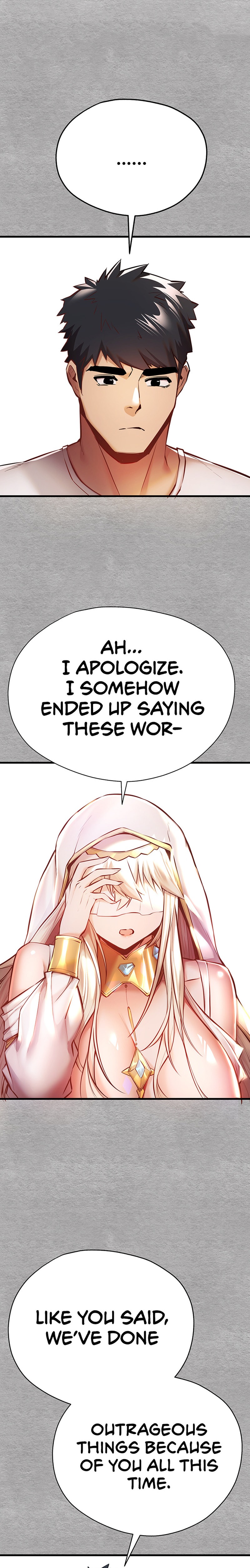 I Have To Sleep With A Stranger? chapter 22 page 11