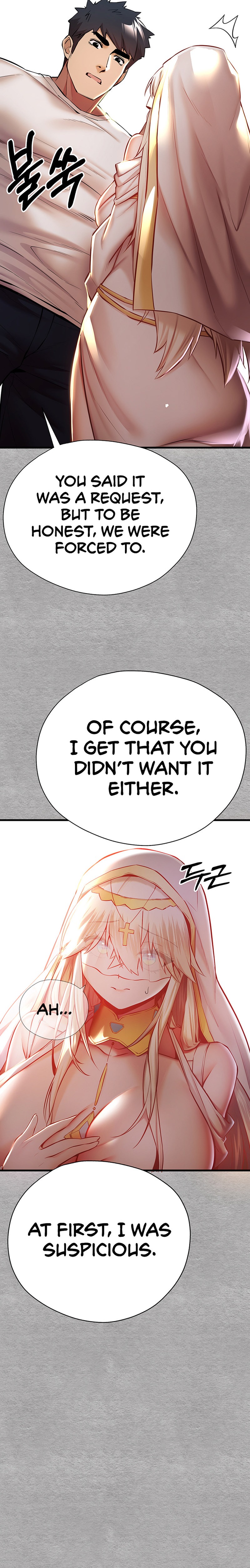 I Have To Sleep With A Stranger? chapter 22 page 12