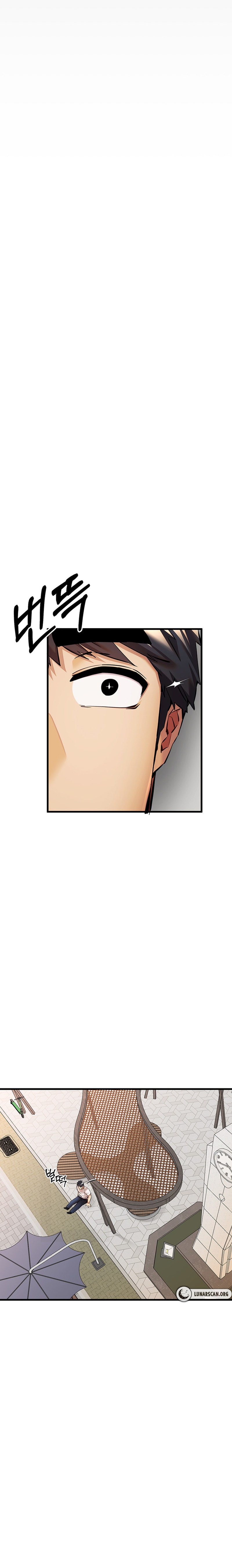 I Have To Sleep With A Stranger? chapter 22 page 21
