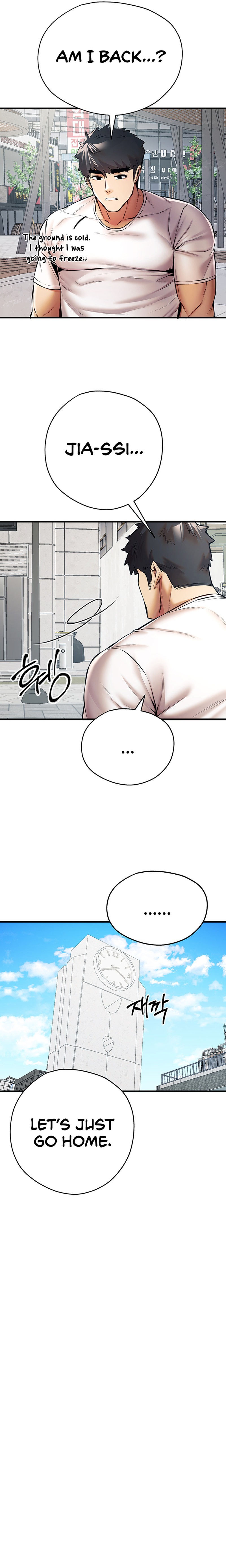 I Have To Sleep With A Stranger? chapter 22 page 22