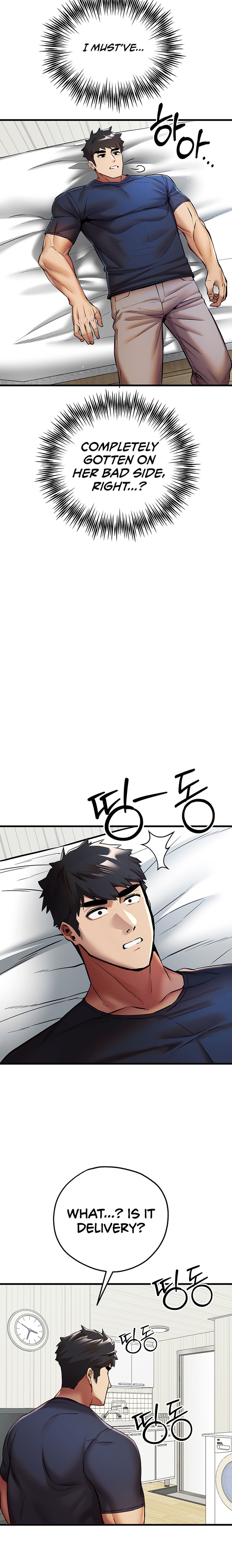 I Have To Sleep With A Stranger? chapter 22 page 29