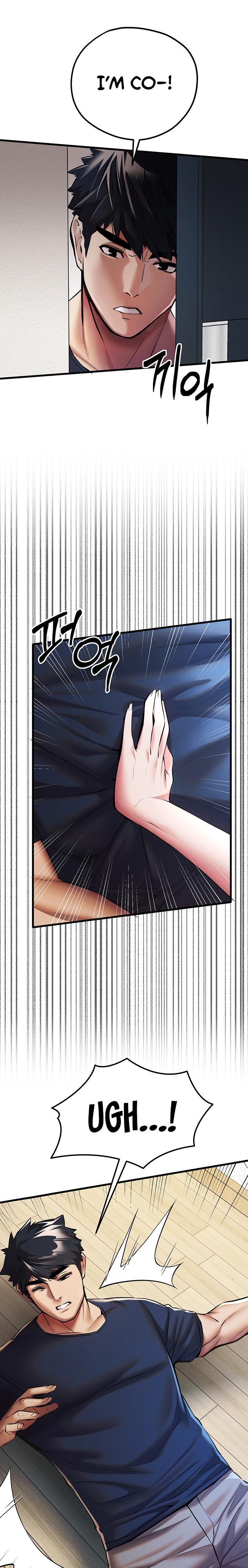 I Have To Sleep With A Stranger? chapter 23 page 1