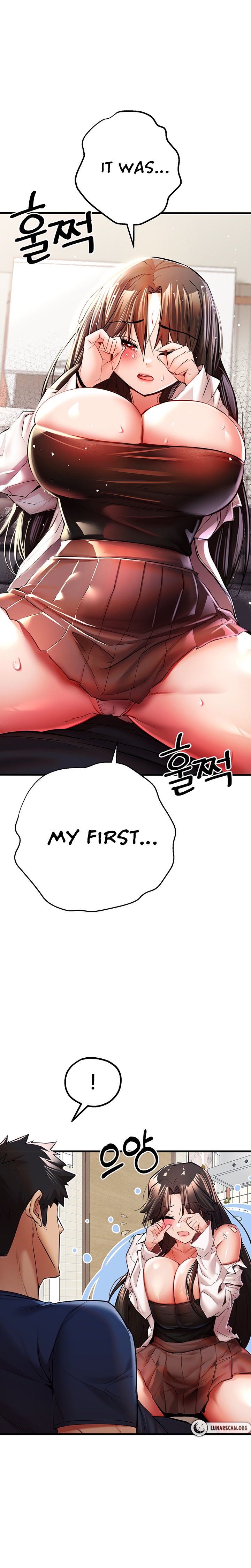 I Have To Sleep With A Stranger? chapter 23 page 15