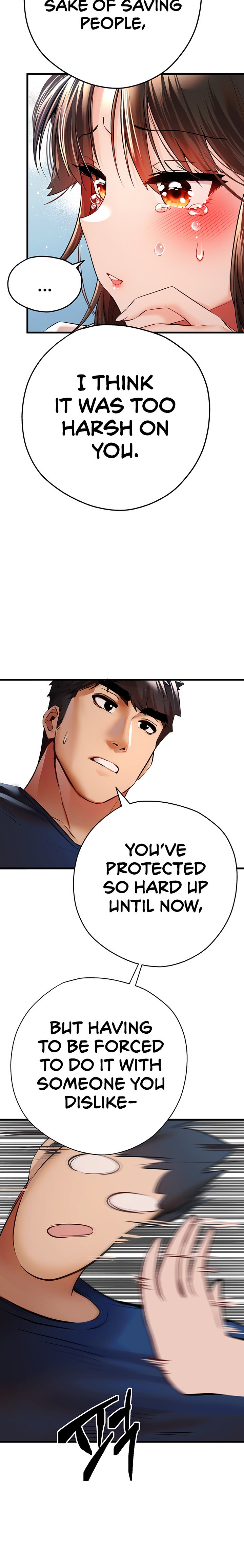 I Have To Sleep With A Stranger? chapter 23 page 18