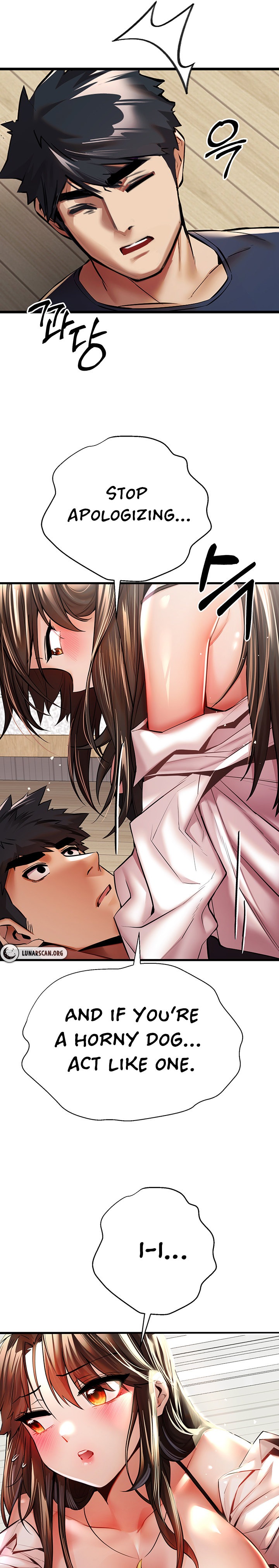 I Have To Sleep With A Stranger? chapter 23 page 19